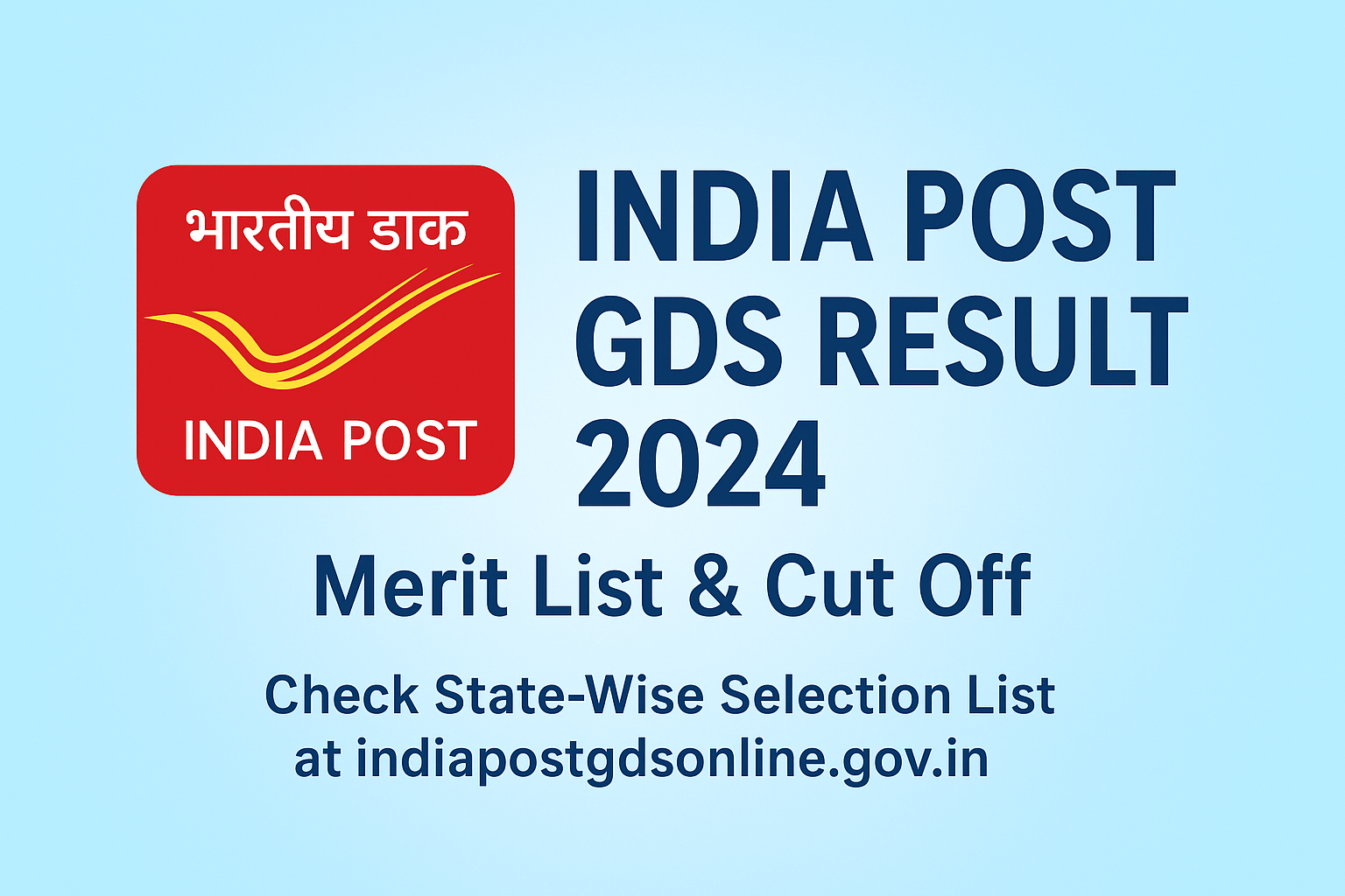 India Post GDS Result 2024